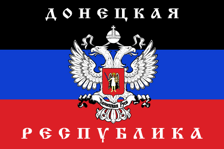 Bandera República de Donetsk (organisation)