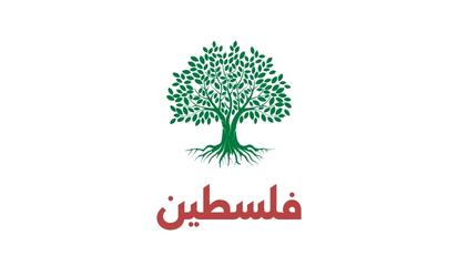 Bandera Palestina Olivo