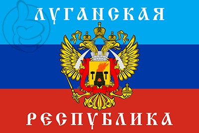 Bandera Lugansk