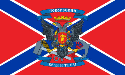 Bandera Novorossia (II)