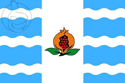 Bandera Vegas del Genil