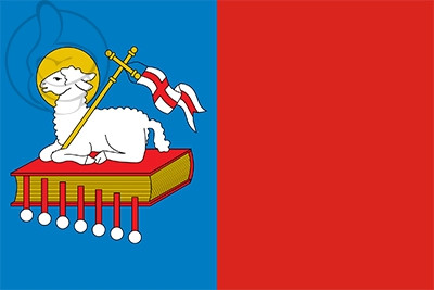 Bandera Cerdedo