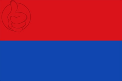 Bandera Pápa