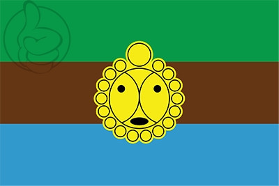 Bandera Utuado
