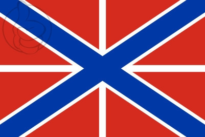 Bandera Pabellón de Proa Armada Rusa