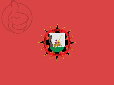 Bandera Arévalo