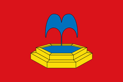Bandera Fuente la Reina