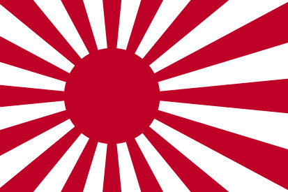 Bandera Armada Imperial Japonesa