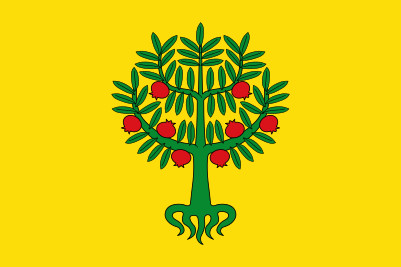 Bandera Granyena de les Garrigues