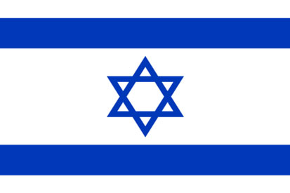 Bandera Israel