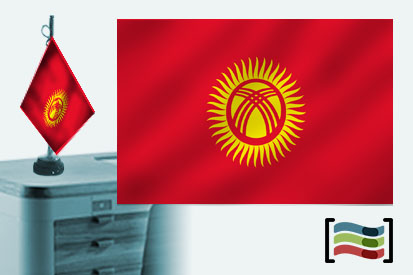 Bandera de Kirguistán sobremesa bordada