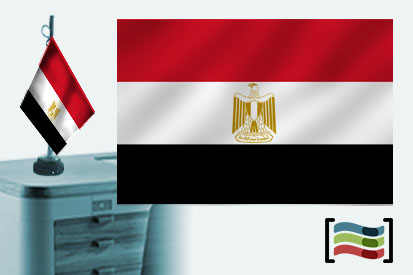 Bandera de Egipto sobremesa bordada