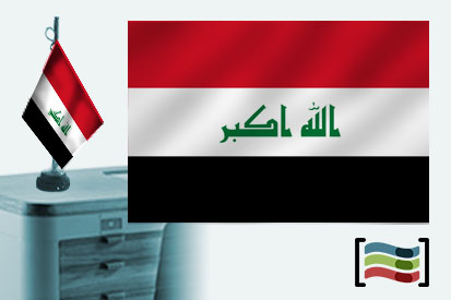 Bandera de Irak sobremesa bordada
