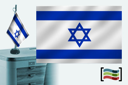 Bandera de Israel sobremesa bordada