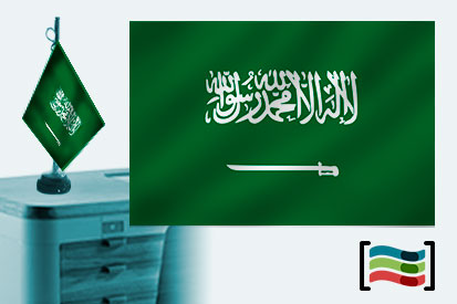 Bandera de Arabia Saudí sobremesa bordada