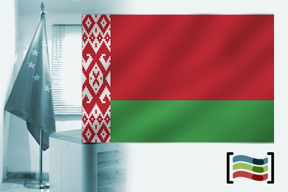 Bandera de Bielorrusia para despacho