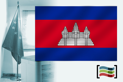 Bandera de Camboya para despacho