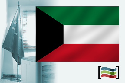 Bandera de Kuwait para despacho