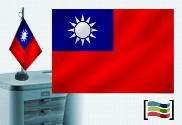 Bandera de Taiwan sobremesa bordada