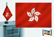 Bandera de Hong Kong sobremesa bordada