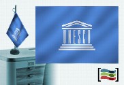 Bandera de Unesco sobremesa bordada