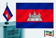 Bandera de Camboya sobremesa bordada