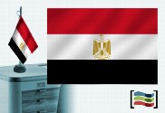 Bandera de Egipto sobremesa bordada