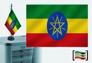 Bandera de Etiopía sobremesa bordada