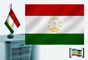 Bandera de Tayikistán sobremesa bordada