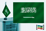 Bandera de Arabia Saudí sobremesa bordada