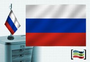 Bandera de Rusia sobremesa bordada