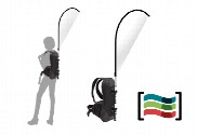 Mochila publicitaria Gota