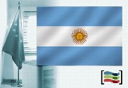 Bandera de Argentina para despacho