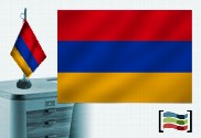 Bandera de Armenia sobremesa bordada