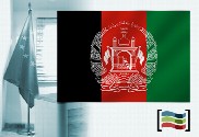 Bandera de Afganistán para despacho