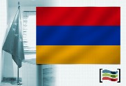 Bandera de Armenia para despacho