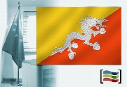 Bandera de Bután para despacho
