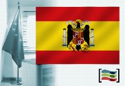 Bandera de España Preconstitucional para despacho