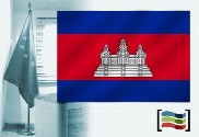 Bandera de Camboya para despacho