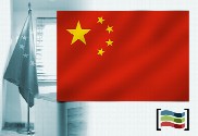 Bandera de China para despacho