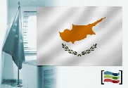 Bandera de Chipre para despacho