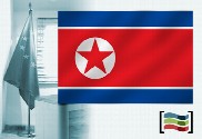 Bandera de Corea del Norte para despacho