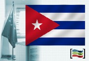 Bandera de Cuba para despacho