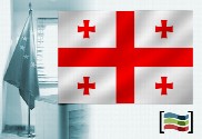 Bandera de Georgia para despacho