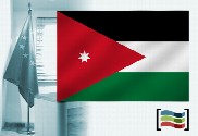 Bandera de Jordania para despacho