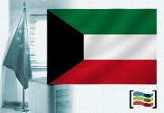 Bandera de Kuwait para despacho
