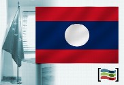 Bandera de Laos para despacho