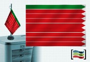 Bandera de Zamora sobremesa bordada