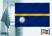 Bandera de Nauru para despacho