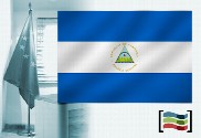 Bandera de Nicaragua para despacho